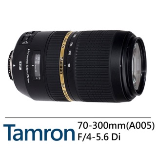 tamron 70-300mm 尼康 nikon 鏡頭 全新 可刷卡