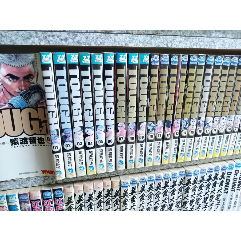 Tough 灘神影流1 36 蝦皮購物