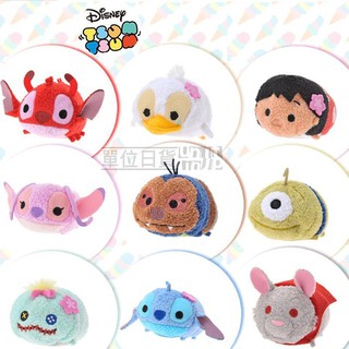 『 單位日貨 』日本正版 迪士尼 專賣店 星際寶貝 第2彈 TSUM TSUM 疊疊 絨毛 沙包 螢幕擦 單售