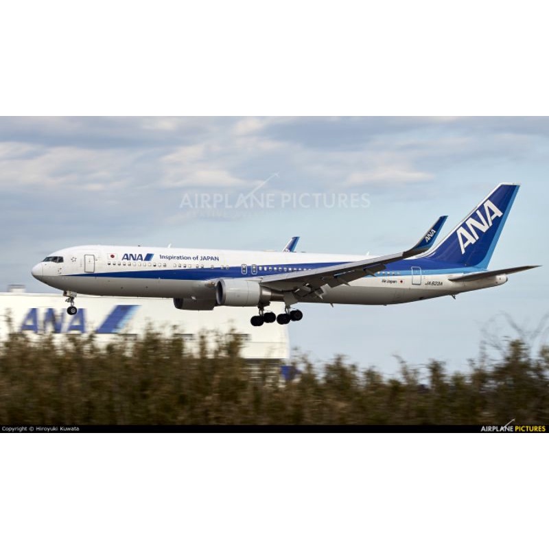 767 300 全日空的價格推薦- 2023年8月| 比價比個夠BigGo