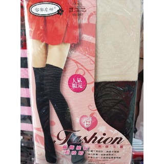 😁😁台灣製造造型膝上褲襪👍
