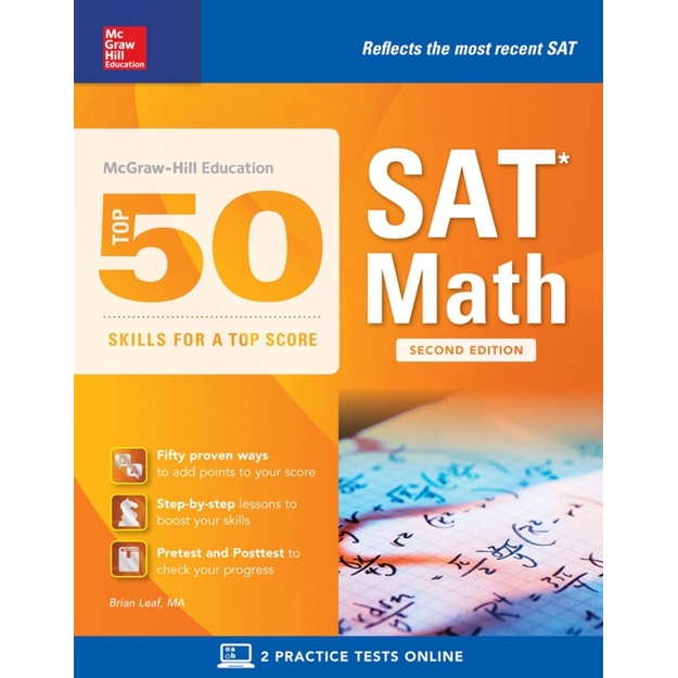 Top 50 skills SAT Math 數學考試用書 （McGraw-Hill)
