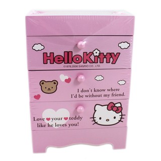 卡漫城 - Hello Kitty 三抽 收納盒 粉 ㊣版 桌上 抽屜 整理 分類 置物箱 文具 飾品 口紅 凱蒂貓