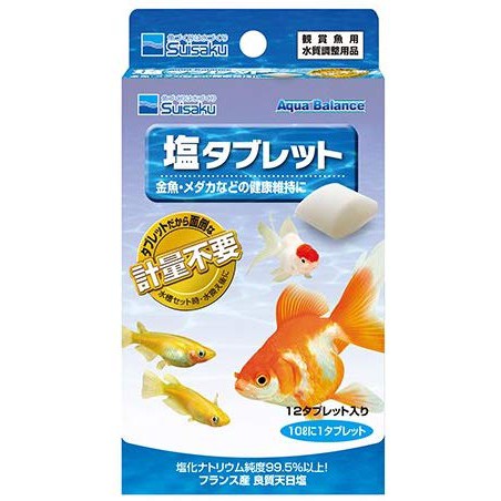 微笑的魚水族 Suisaku水作 金魚鹽錠4入 8入 12入 純度高鹽片 蝦皮購物