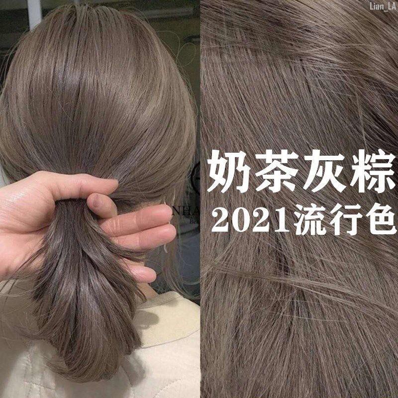 Dhc銀髮著色膏 優惠推薦 21年9月 蝦皮購物台灣