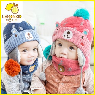 【送圍脖】3-6歲 秋冬保暖笑臉小熊護耳帽 兒童保暖 毛線帽 保暖帽子 護耳 針織帽 27025 Lemonkid檸檬