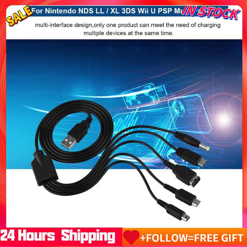 用於nintendo Nds Ll Xl 3ds Wii U Psp充電電纜的5合1充電器usb充電線 蝦皮購物