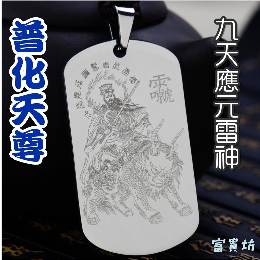 xuyuu ハンドベル 仏教ベル 手振りベル 風水 仏具 法事 道教 楽器 瞑想 心霊浄化 癒し 除霊 癒しグッズ 2021新商品 xuyuu ハンドベル 仏教ベル 手振りベル 風水 仏具 法事 道教 楽器 瞑想 心霊浄化 癒し 除霊 癒しグッズ 2021新商品