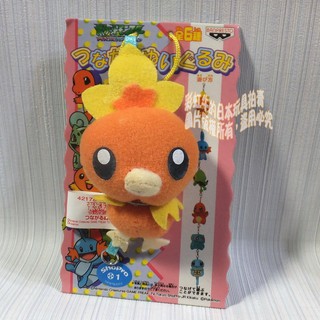 補 有狀況品 BANPRESTO 景品 神奇寶貝 寶可夢 火雉雞 娃娃 拉鍊扣 拉鍊頭 吊飾 日版 日本帶回 限定