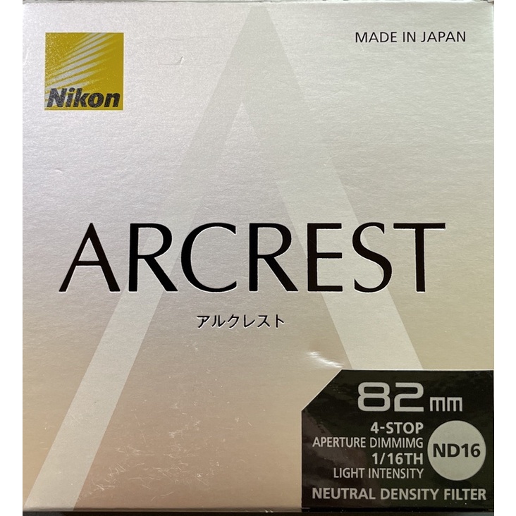 Arcrest ND16 Filter 82mm