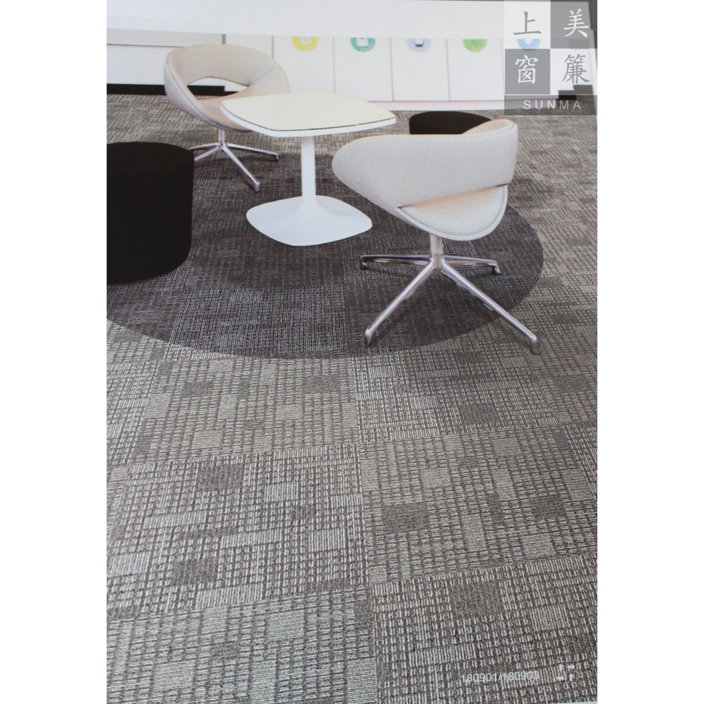台中方塊地毯-高級辦公室 商業空間，交叉織圈絨線條地毯 1箱=20片=1.5坪台中免運