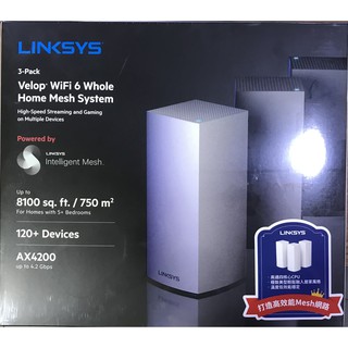 庫存新品無保固Linksys Velop AX4200 三頻 Mesh WiFi 6 系統 網狀路由器 3入9900元