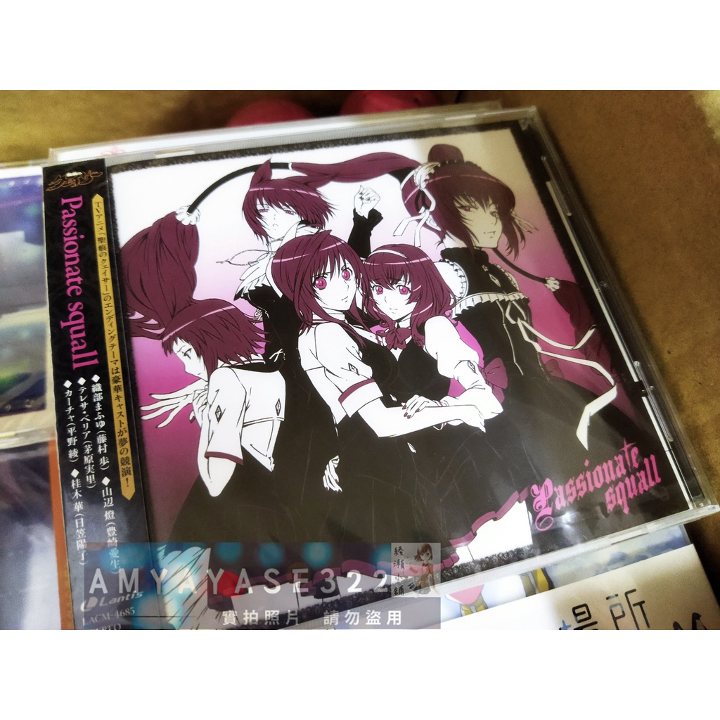 聖痕鍊金士的價格推薦第11 頁 21年9月 比價比個夠biggo