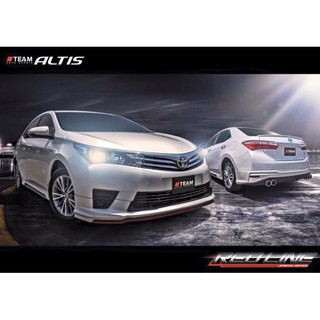 【小鳥的店】豐田 2014-18 11代 泰版 ALTIS 空力套件 前下巴 後下巴 側裙 雙出 雙出尾管 素材價 改裝