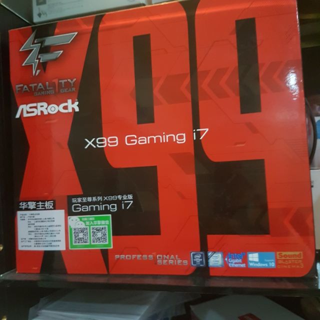 X99 華擎主機板 支援 E5 XEON i7