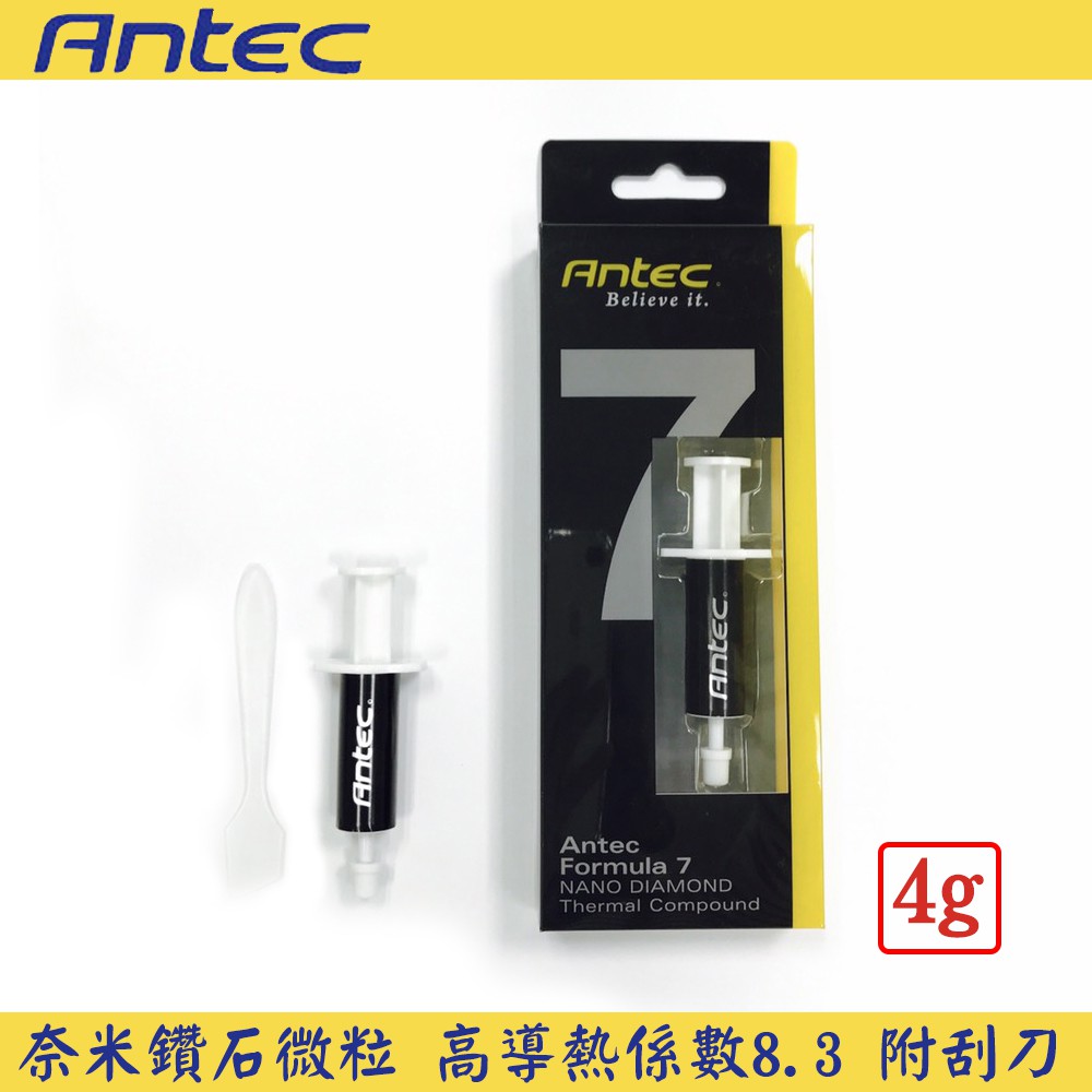 買一送一 Antec 安鈦克 Formula 7 奈米鑽石 散熱膏 導熱係數8.3 導熱膏