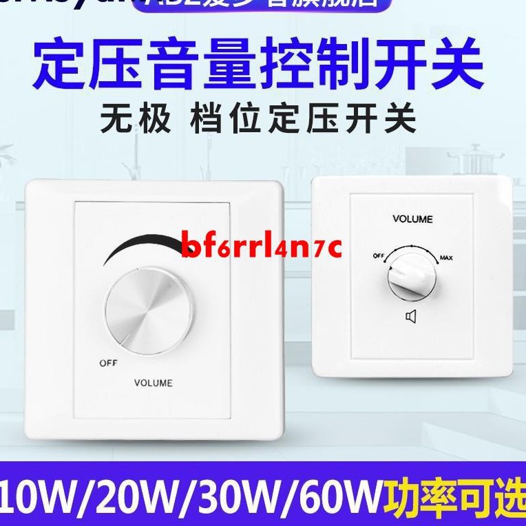 電腦音量控制器 拍賣 評價與ptt熱推商品 21年4月 飛比價格