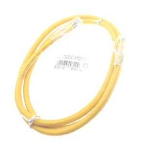 (ic995) 黃色 網路線 千兆 cat.6 電競 路由器 ADSL 寬頻機房 網路跳線 1M #3299