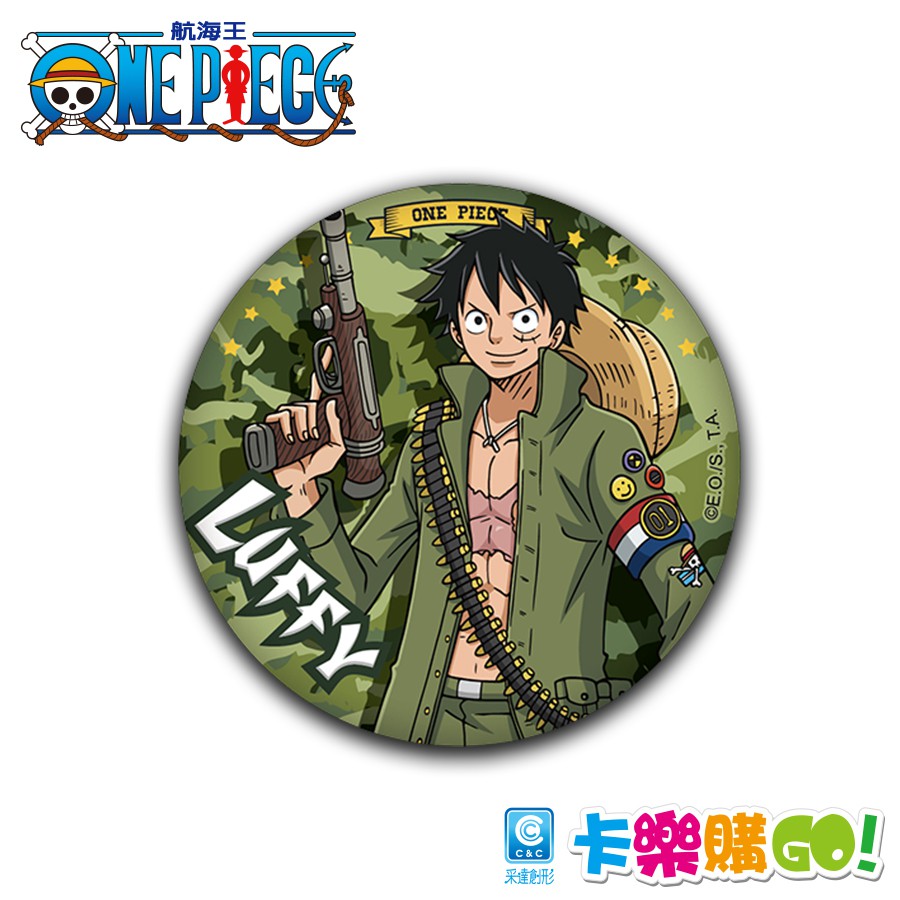 【卡樂購】航海王 One piece 紀念徽章 軍裝系列 草帽團9人