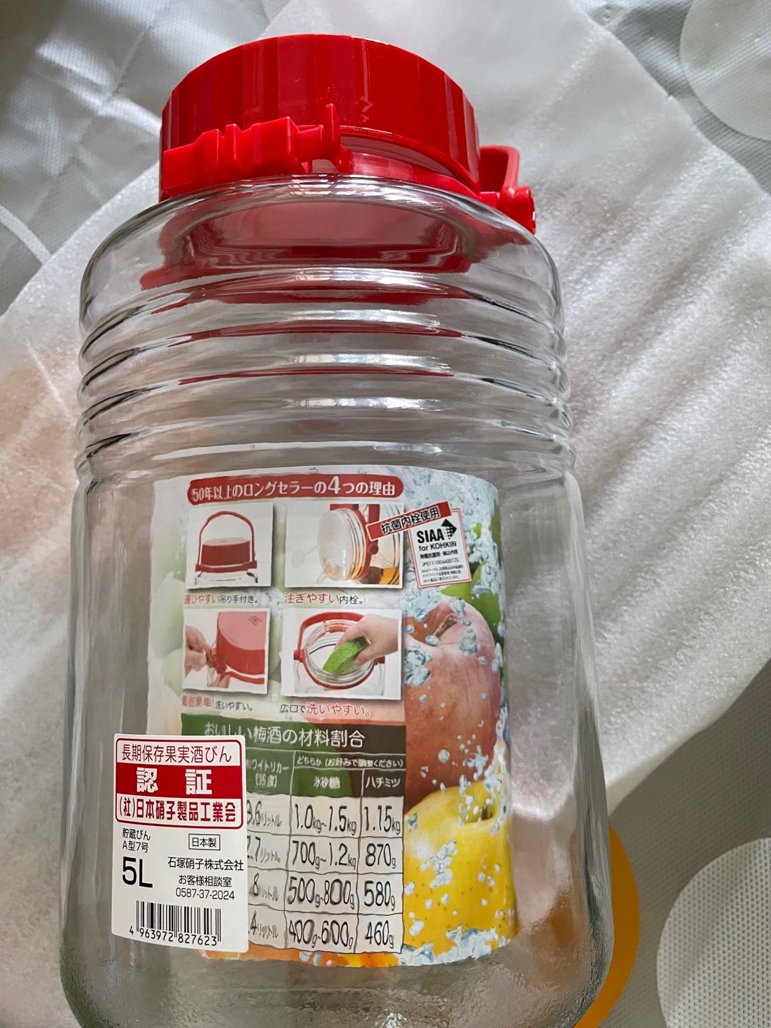 日本aderia 梅酒醃漬玻璃罐5l Wuz屋子 可拆式提把日本製透涼玻璃選 蝦皮購物