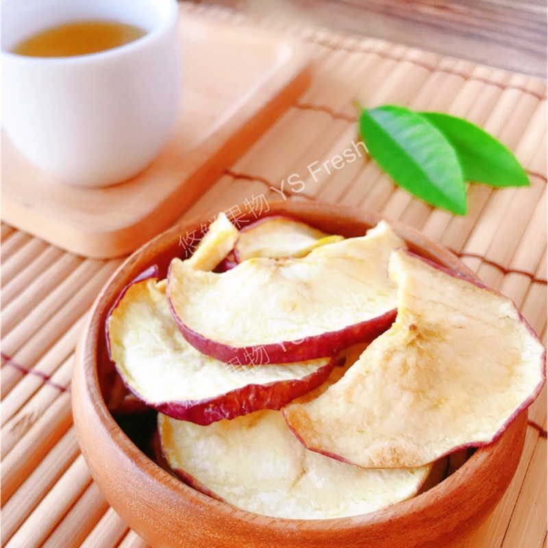 蘋果脆片 蘋果水果乾 台灣製造 口感酥脆