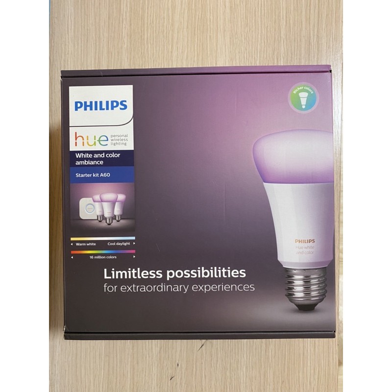 飛利浦 hue 智慧燈泡橋接器#Philips Hue