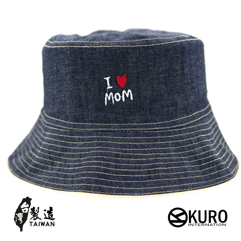 KURO-SHOP牛仔布料I LOVE MOM 漁夫帽(可客製化電繡)