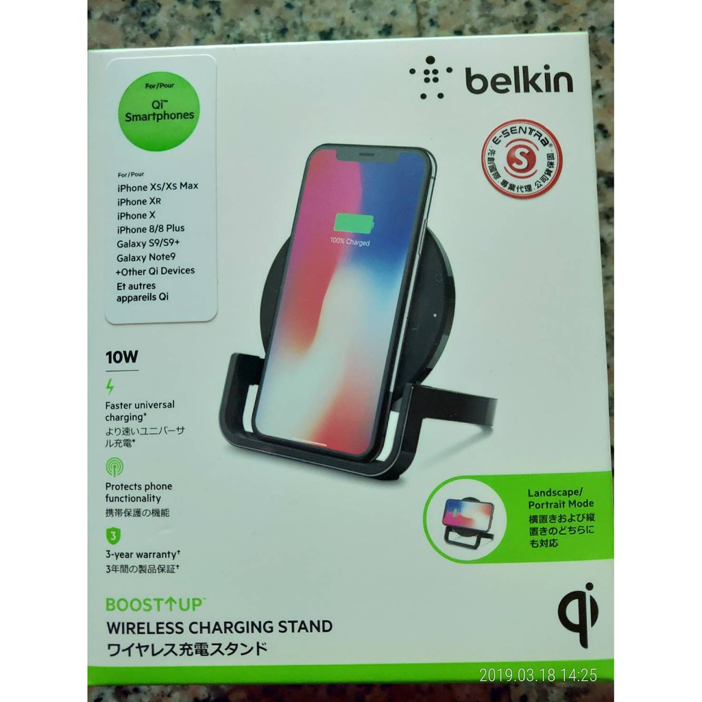 {藤井小舖}Belkin Boost Up 無線充電盤-5W Belkin 5W 無線充電座 公司貨