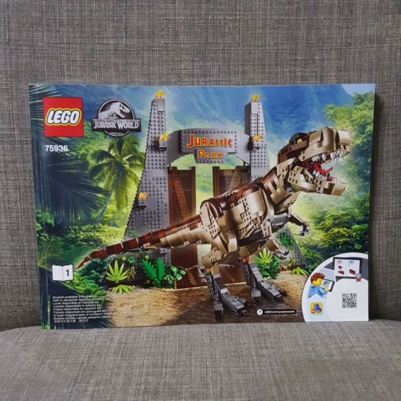 ➤最低價  LEGO 圖解(說明)書 樂高迷必看➤樂高 LEGO 75936侏羅紀公園世界Jurassic Park