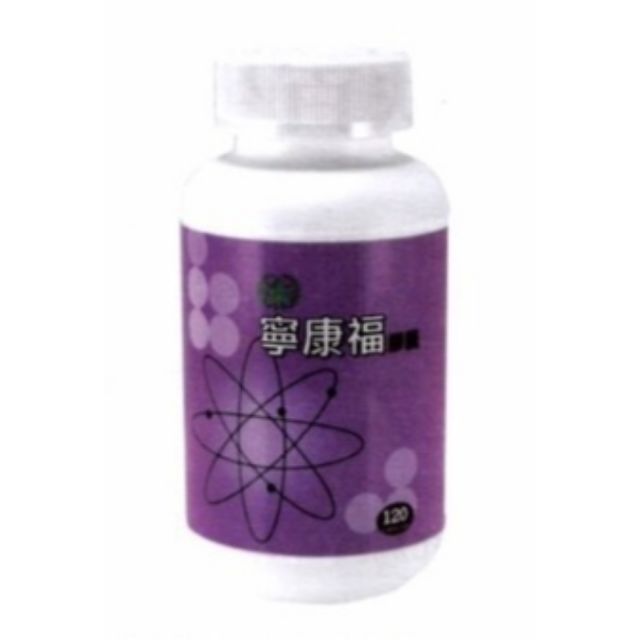 葡眾清除系列寧康福 蝦皮購物