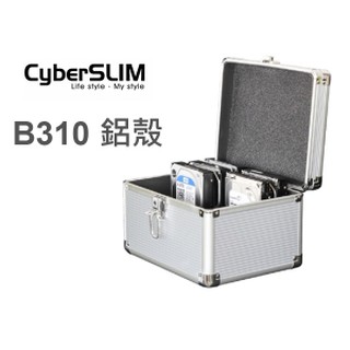 附發票 CyberSLIM B310 鋁殼 硬碟 保險箱 防震防摔 可置10顆3.5吋硬碟