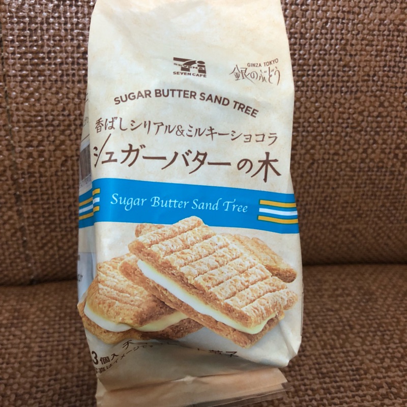 日本7-11聯名限定 砂糖奶油樹夾心餅乾 SUGAR BUTTER SAND TREE