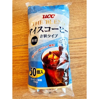 ☕️現貨☕️日本 好市多 UCC The Blend 濃縮咖啡球 濃縮膠囊 冰咖啡 膠囊咖啡 濃縮無糖黑咖啡 美式咖啡