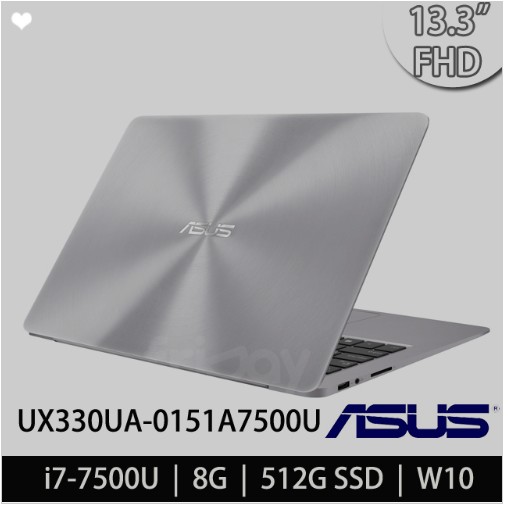 Asus Ux330ua 0151a7500u Ptt Dcard討論與高評價商品 2021年12月 飛比價格
