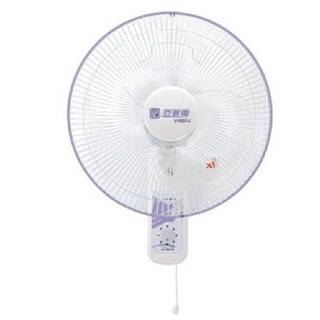 亞普16吋壁扇(DIY) HY-817【聖家家電舘】