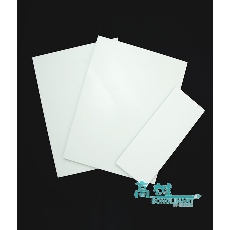 雕刻橡皮擦 拍賣 評價與ptt熱推商品 21年6月 飛比價格