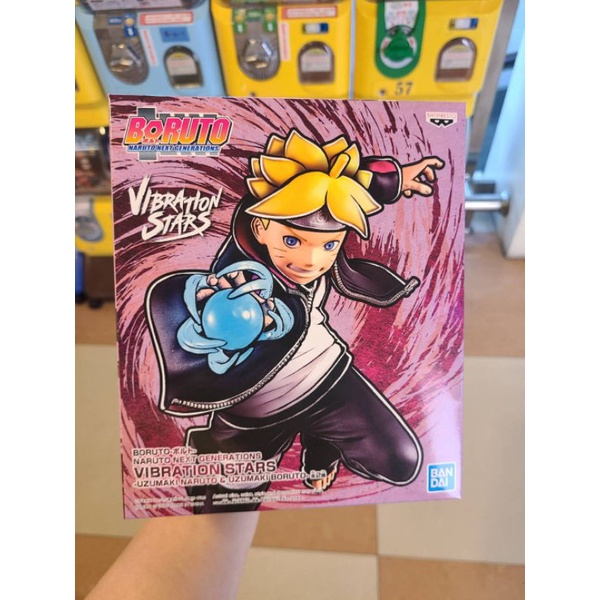 現貨 2021.8月 景品 火影忍者 BORUTO 慕留人新世代 NEXT VIBRATION STARS 漩渦慕留人
