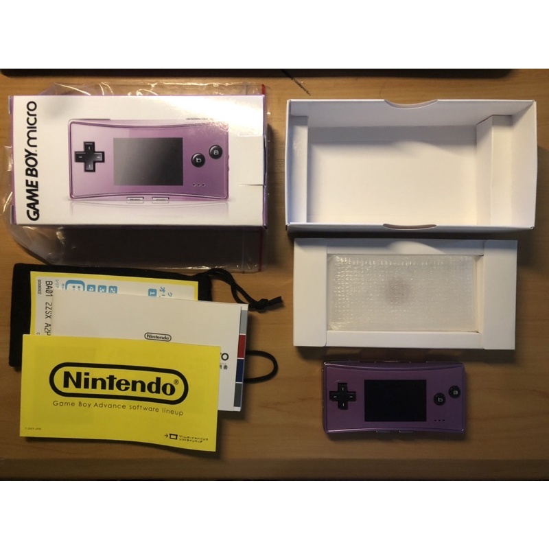 Gameboy Micro (GBM) 紫色 盒書包裝完整 收藏價值高