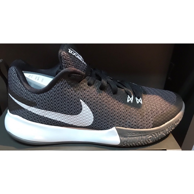 nike zoom live 2 ep