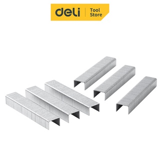 【Deli得力】工具-釘槍專用D型釘(EDL238011) 2000pcs 8x11.2x1.2mm