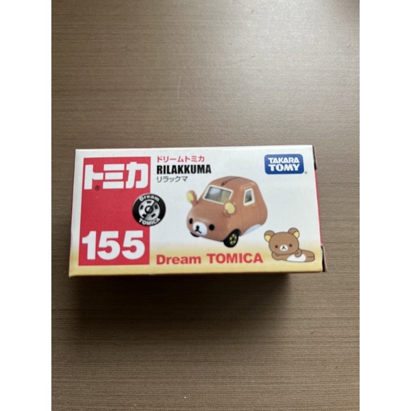 Tomica TM155 Rilakkuma - 拉拉熊