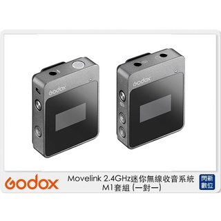 ☆閃新☆GODOX 神牛 Movelink 2.4GHz迷你無線 麥克風 內建鋰電池 M1套組 一對一 直播 採訪(公司