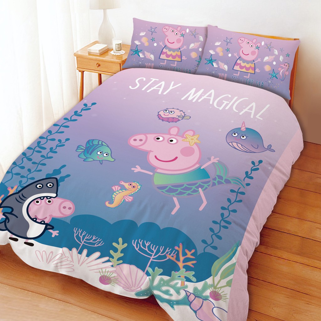 【佩佩豬 海底世界】 床包枕套組 涼被 台灣製 正版授權 不含被套