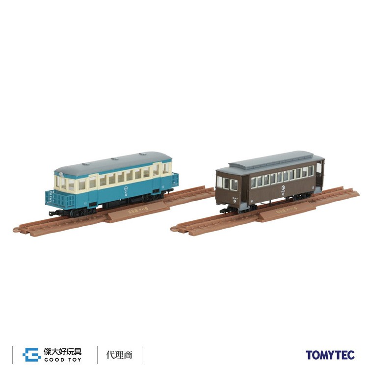 TOMYTEC 312031 (HO) 鐵道系列 1/80 貓屋線 新塗裝 (棕) (2輛)