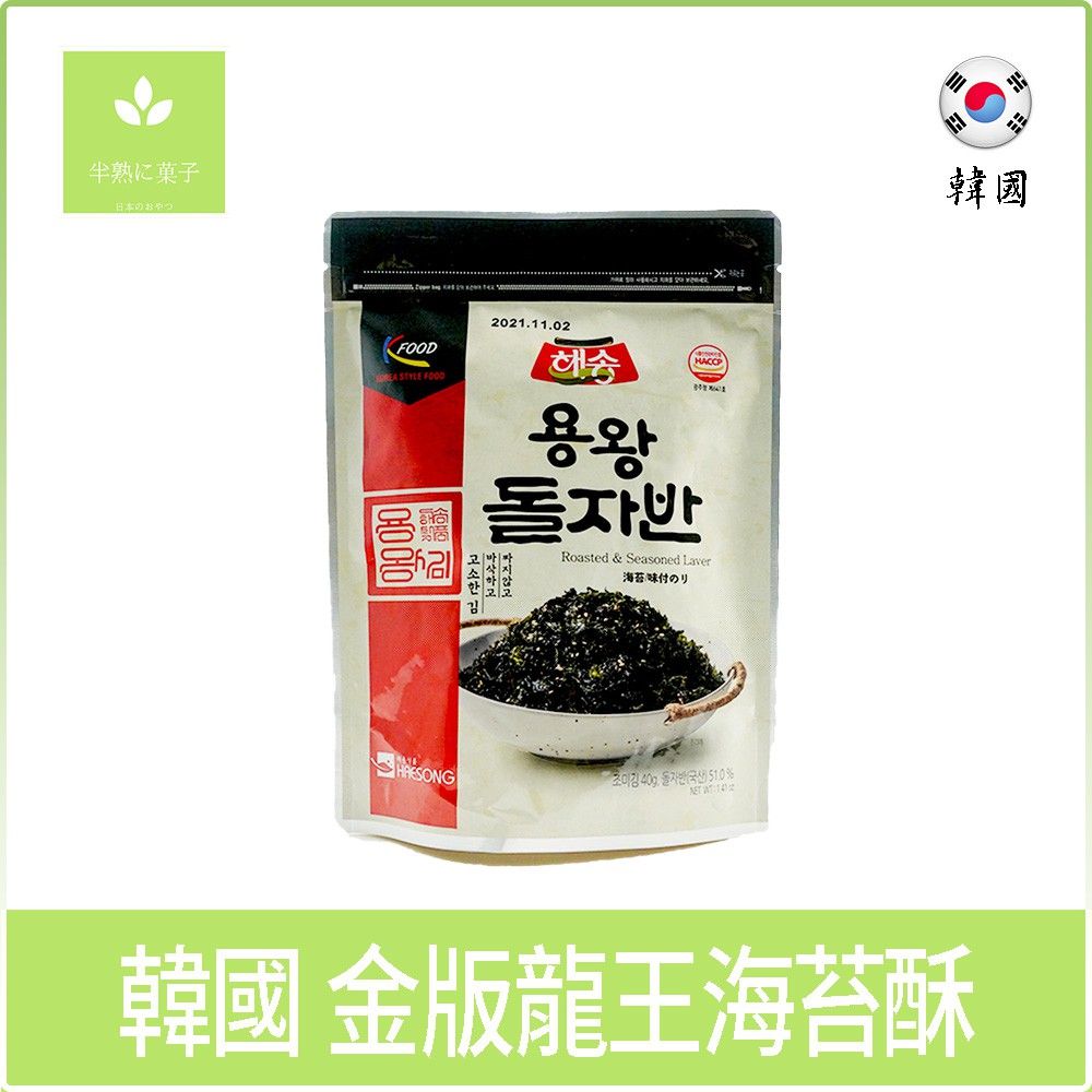 花得更少買得更好 蝦皮購物