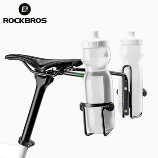 Rockbros 自行車水壺延長架鋁合金巡迴自行車擴展安裝尾袋固定支架瓶籠適配器