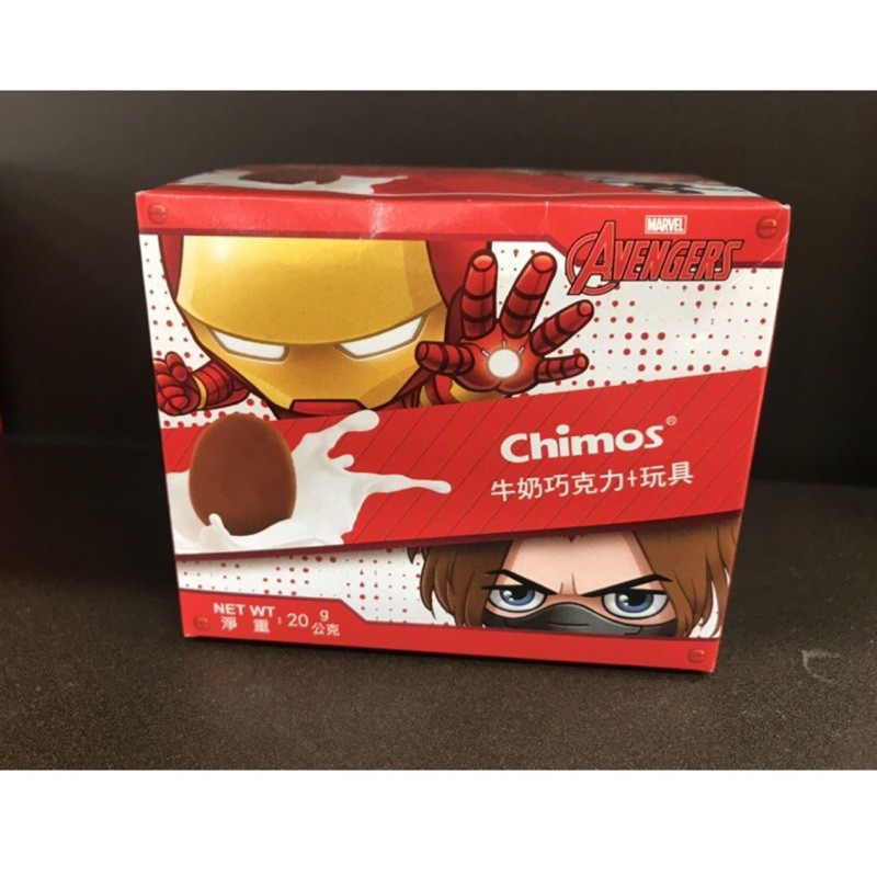 《茶蛋市集》 Chimos 牛奶巧克力 20g 附玩具 復仇者聯盟款 新上市 非健達出奇蛋