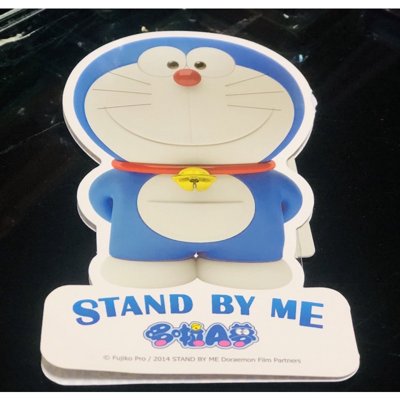 哆啦A夢 stand by me 3D圖像版 一卡通 紀念票卡/普通卡
