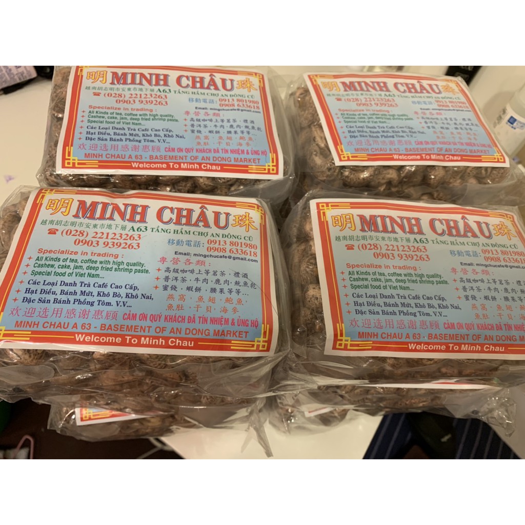 (現貨) 越南 明珠 腰果 原味 帶膜 腰果 500g