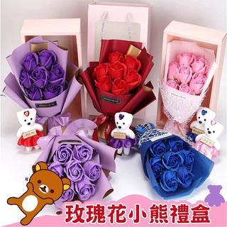 玫瑰香皂花花束禮盒 香皂永生花玫瑰花乾燥花康乃馨捧花假花人造花裝飾 伴娘禮捧花禮桌上禮婚禮小物 永生花